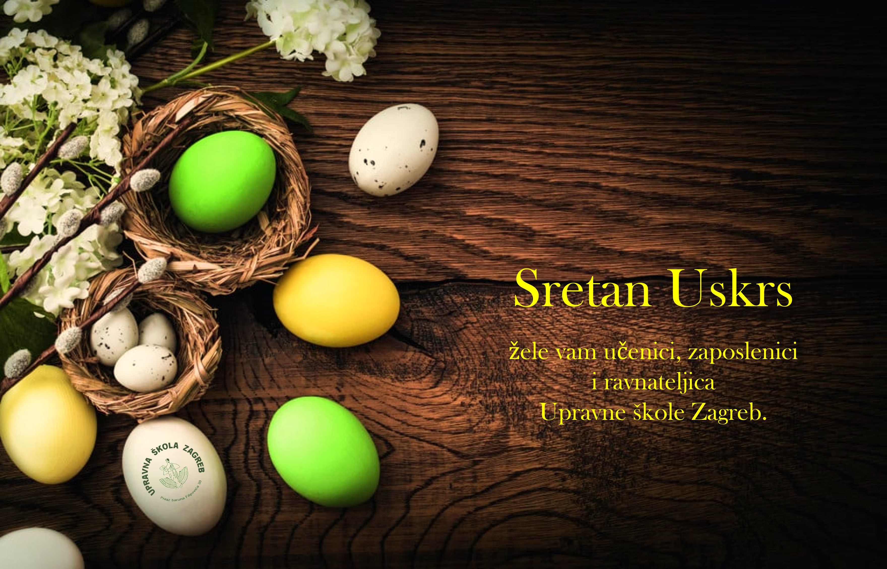 Pročitajte više o članku Uskršnja čestitka