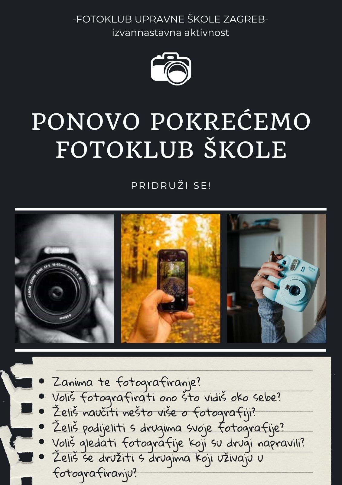 Pročitajte više o članku PONOVO POKREĆEMO FOTOKLUB ŠKOLE