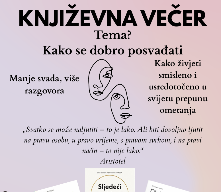 Pročitajte više o članku KNJIŽEVNA VEČER U UPRAVNOJ ŠKOLI ZAGREB