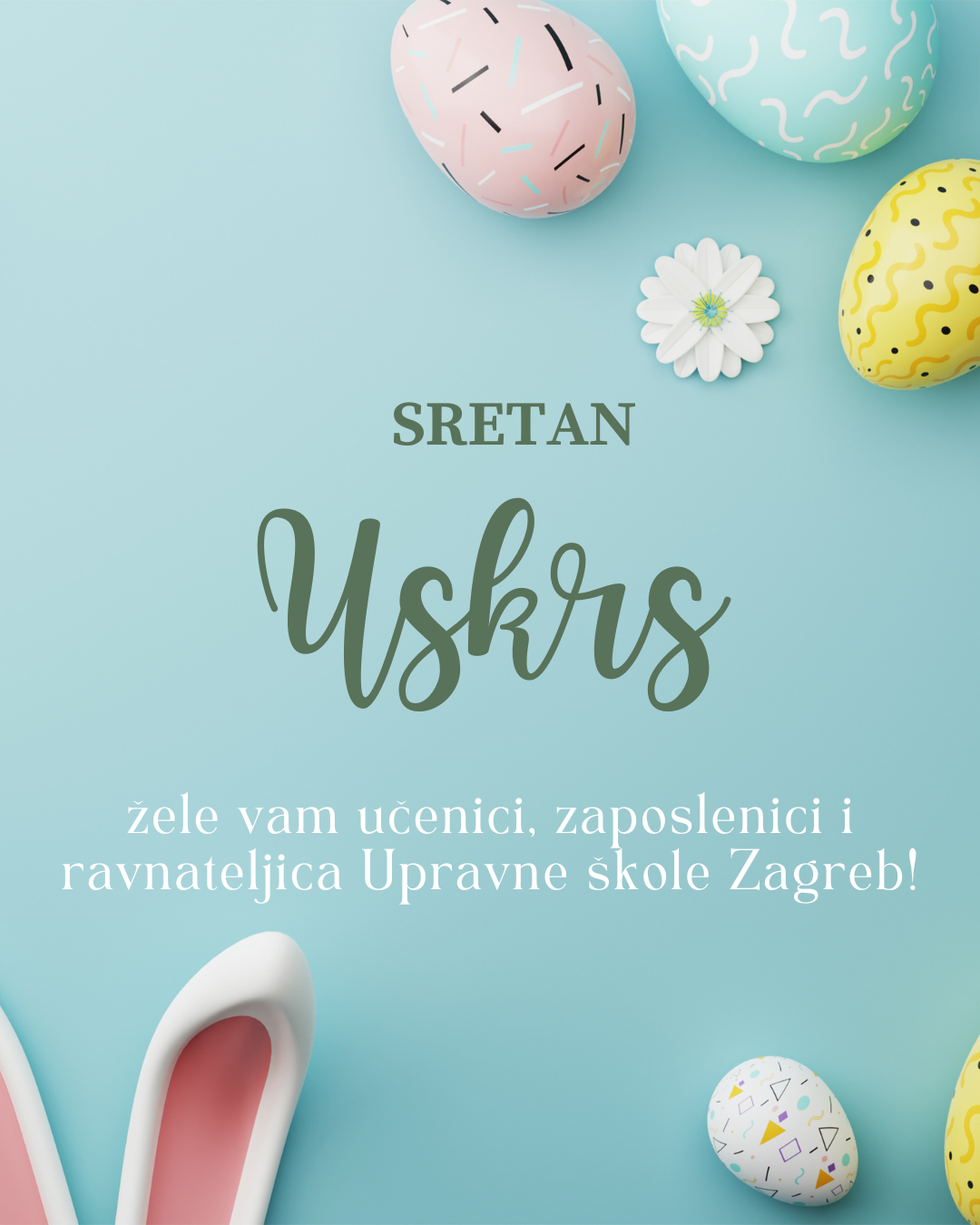 Pročitajte više o članku ČESTITKA